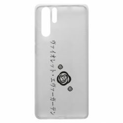 Чехол для Huawei P30 Pro Violet Evergarden logo - PrintSalon
