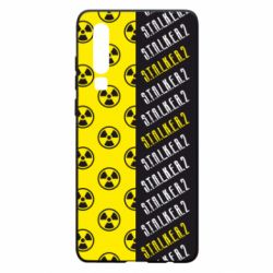 Чехол для Huawei P30 S.T.A.L.K.E.R. 2 - PrintSalon