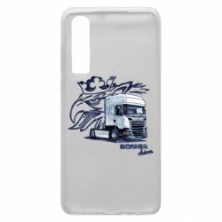 Чехол для Huawei P30 Scania watercolor art - PrintSalon