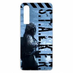 Чехол для Huawei P30 Stalker Hunter