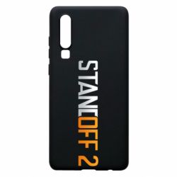 Чехол для Huawei P30 Standoff 2 gradient - PrintSalon