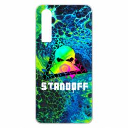 Чехол для Huawei P30 Standoff art skull - PrintSalon