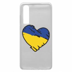 Чехол для Huawei P30 Украина сердце с царапинами - PrintSalon