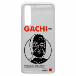 Чехол для Huawei P30 Van Darkholme - PrintSalon