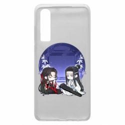 Чохол для Huawei P30 Вей Ін та Лань Чжань - PrintSalon