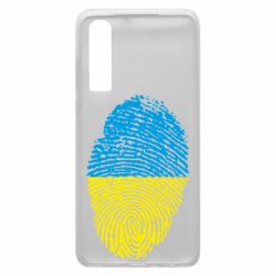 Чехол для Huawei P30 Відбиток Українця - PrintSalon