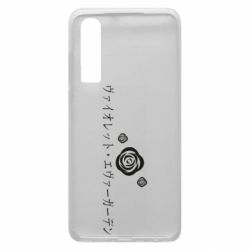 Чехол для Huawei P30 Violet Evergarden logo - PrintSalon