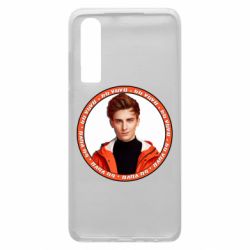 Чехол для Huawei P30 Vlad A4 - PrintSalon