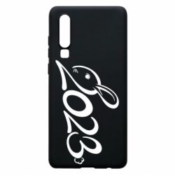 Чехол для Huawei P30 Заяц 2023 - PrintSalon