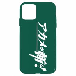 Чехол для iPhone 11 Akame Ga Kill Original Logo - PrintSalon