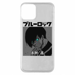 Чехол для iPhone 11 Аниме Йоичи Исаги - PrintSalon