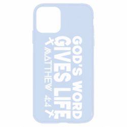 Чехол для iPhone 11 Cod's word gives like - PrintSalon