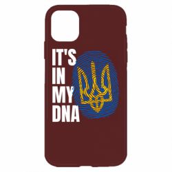 Чехол для iPhone 11 It is in my DNA Ukraine - PrintSalon