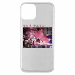 Чехол для iPhone 11 Кицунэ Яэ Мико - PrintSalon