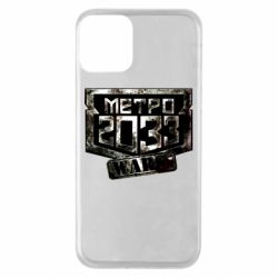 Чохол для iPhone 11 Metro 2033 wars - PrintSalon