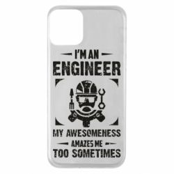 Чехол для iPhone 11 My awesomeness amazes me too sometimes - PrintSalon