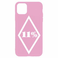 Чохол для iPhone 11 Pro 11% шеврон