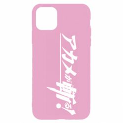 Чехол для iPhone 11 Pro Akame Ga Kill Original Logo - PrintSalon