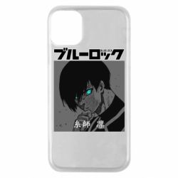 Чехол для iPhone 11 Pro Аниме Йоичи Исаги - PrintSalon