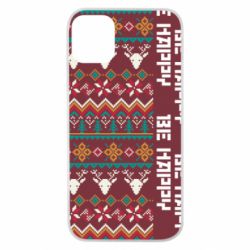 Чохол для iPhone 11 Pro Be Happy - Deers Pattern - PrintSalon