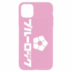 Чехол для iPhone 11 Pro Blue Lock logo - PrintSalon