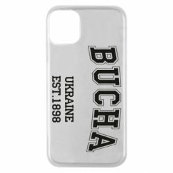 Чехол для iPhone 11 Pro BUCHA - PrintSalon