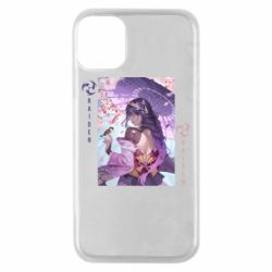 Чехол для iPhone 11 Pro Calm Raiden - PrintSalon