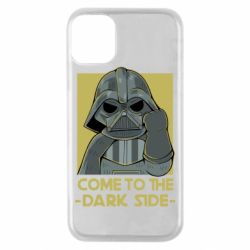 Чехол для iPhone 11 Pro Come to the dark side - PrintSalon