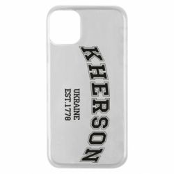 Чехол для iPhone 11 Pro KHERSON - PrintSalon