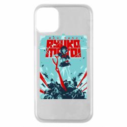 Чохол для iPhone 11 Pro Kill a Kill poster - PrintSalon