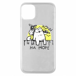Чехол для iPhone 11 Pro Кот Саймона, хочу на море - PrintSalon