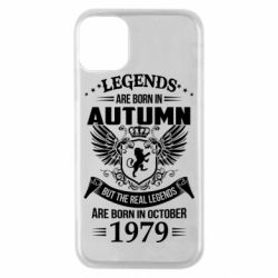 Чехол для iPhone 11 Pro Легенды рождаются. Ваш месяц год рождения (англ.) - PrintSalon
