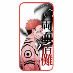 Чохол для iPhone 11 Pro Magic Battles - PrintSalon