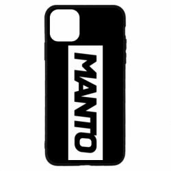 Чехол для iPhone 11 Pro Манто лого - PrintSalon