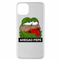 Чехол для iPhone 11 Pro Max Аhegao PePe - PrintSalon
