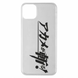 Чехол для iPhone 11 Pro Max Akame Ga Kill Original Logo - PrintSalon