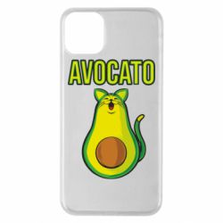 Чехол для iPhone 11 Pro Max Avocato - PrintSalon