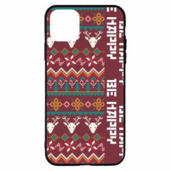Чохол для iPhone 11 Pro Max Be Happy - Deers Pattern - PrintSalon