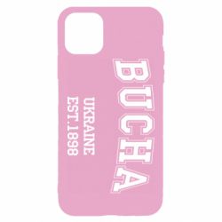 Чехол для iPhone 11 Pro Max BUCHA - PrintSalon