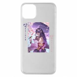 Чехол для iPhone 11 Pro Max Calm Raiden - PrintSalon