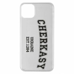 Чехол для iPhone 11 Pro Max Cherkasy - PrintSalon
