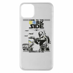 Чехол для iPhone 11 Pro Max Come to the dark side, dominate or die - PrintSalon