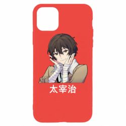 Чохол для iPhone 11 Pro Max Дазай - PrintSalon