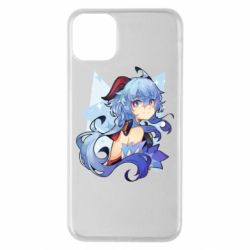 Чехол для iPhone 11 Pro Max Ganyu - PrintSalon