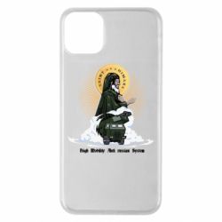 Чохол для iPhone 11 Pro Max H  I  M  A  R  S - PrintSalon