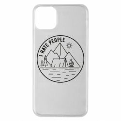Чехол для iPhone 11 Pro Max I hate people - camper - PrintSalon