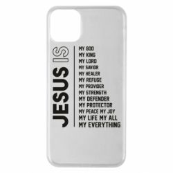 Чехол для iPhone 11 Pro Max Jesus is - PrintSalon