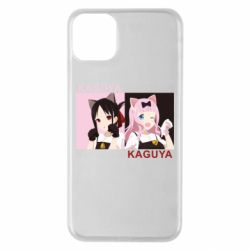 Чохол для iPhone 11 Pro Max Kaguya girls - PrintSalon