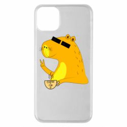 Чехол для iPhone 11 Pro Max Капибара Программист - PrintSalon