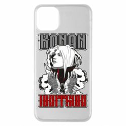 Чохол для iPhone 11 Pro Max Konan Akatsuki - PrintSalon